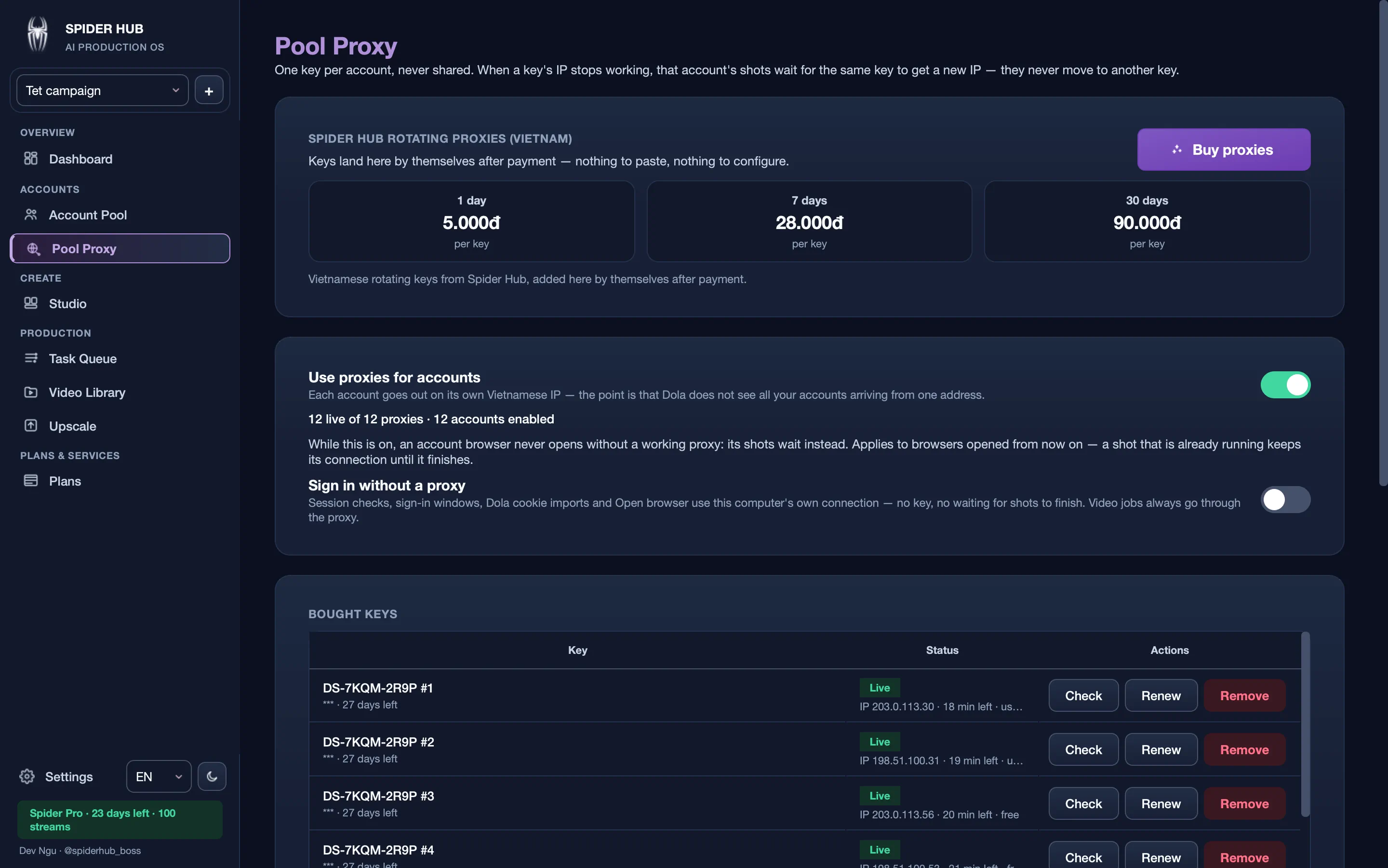 The Pool Proxy tab