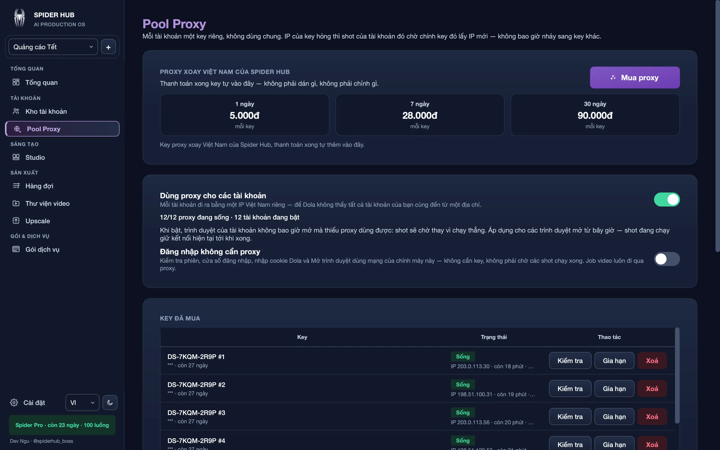 Tab Pool Proxy