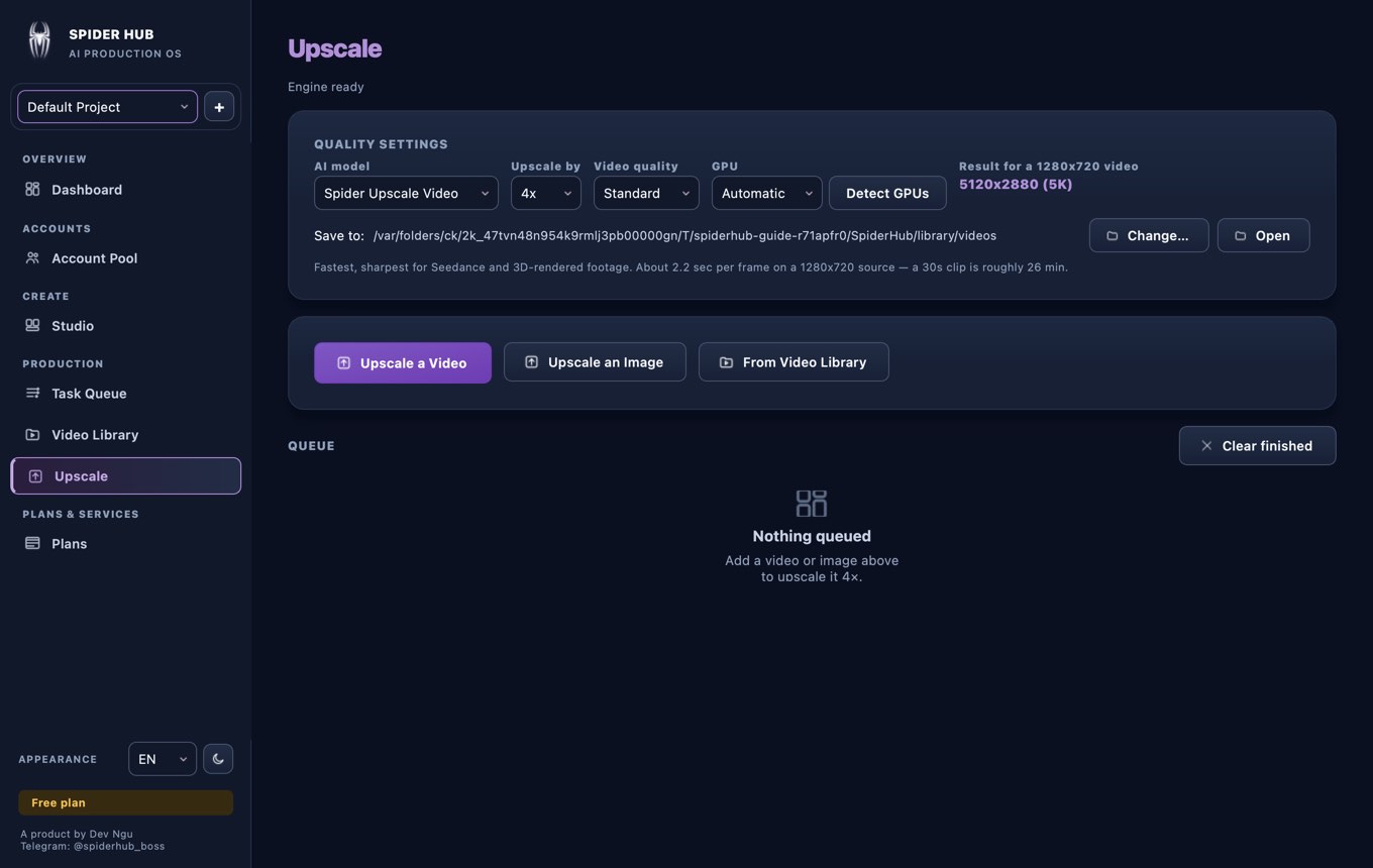 Upscale — boost quality — Spider Hub